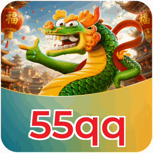 55qq