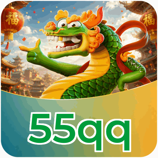 55qq