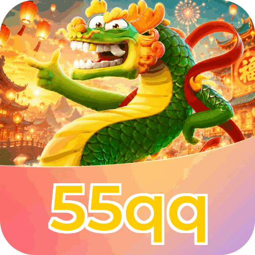 55qq