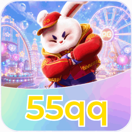 55qq