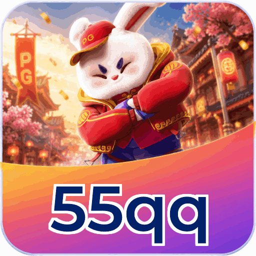 55qq