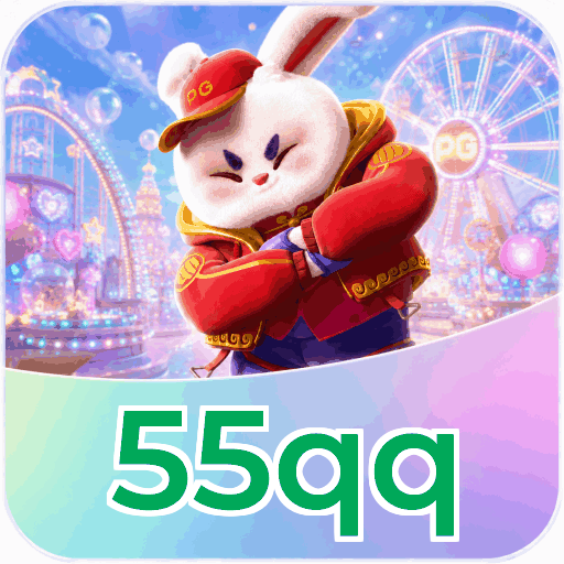 55qq
