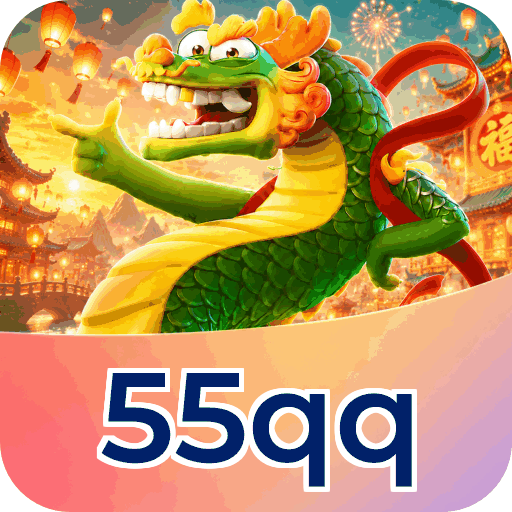 55qq