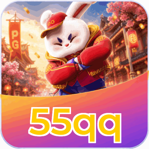 55qq