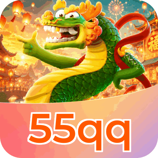 55qq
