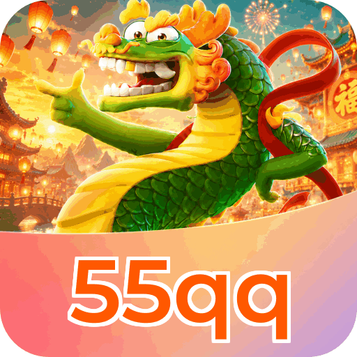 55qq