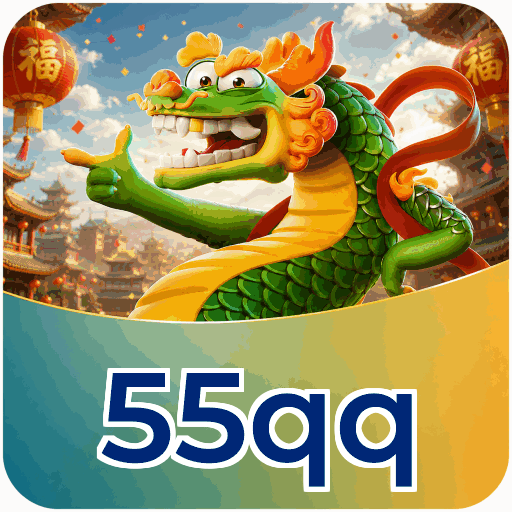 55qq