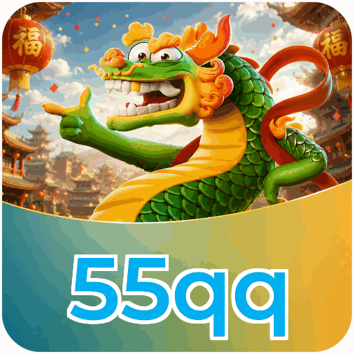 55qq